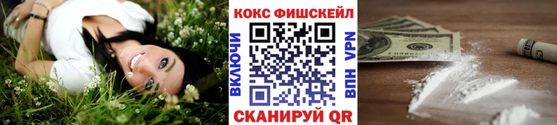 Cocaine VHQ  Купить  Череповец 