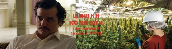 стафф Лихославль