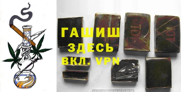 spice Лагань