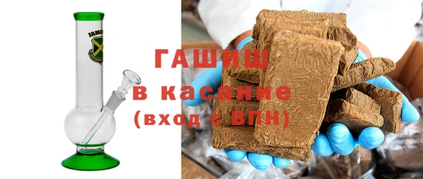 spice Лиски