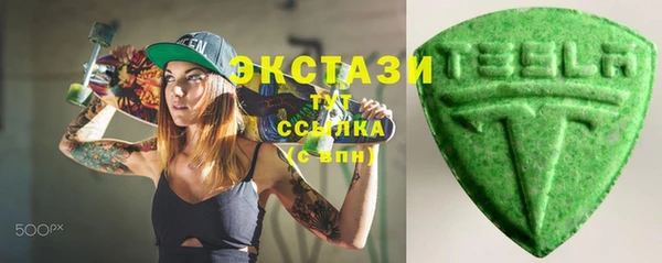 стафф Лихославль