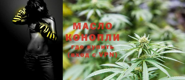 spice Лиски
