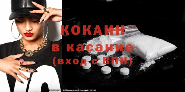 круглые Липки