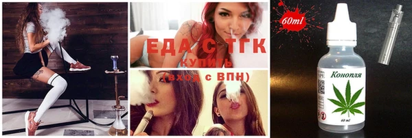 spice Лиски