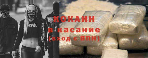 круглые Липки