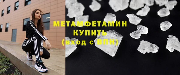 круглые Липки