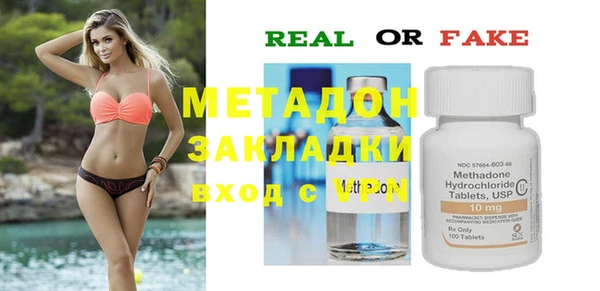 круглые Липки