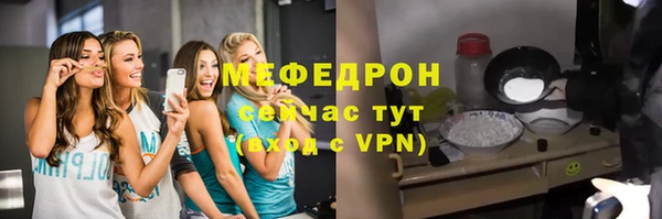 spice Лиски