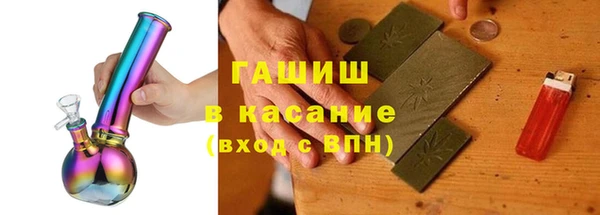 spice Лиски
