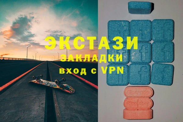 круглые Липки