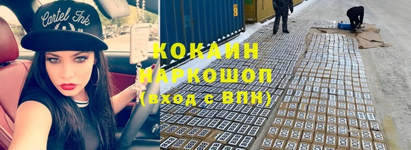 круглые Липки