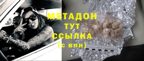 круглые Липки