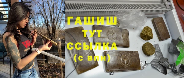 круглые Липки