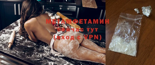 spice Лиски