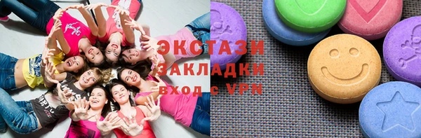 круглые Липки