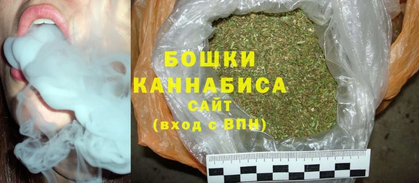 метадон Лабытнанги