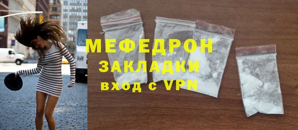 круглые Липки