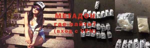 стафф Лихославль