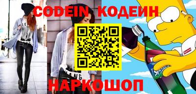 гашик Бузулук