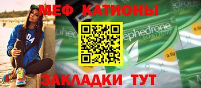 дмт Ярцево