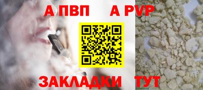 дмт Ярцево
