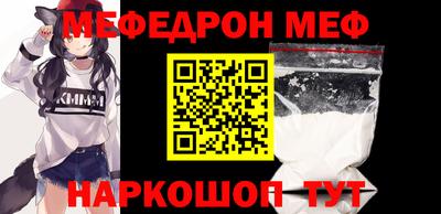 гашик Бузулук