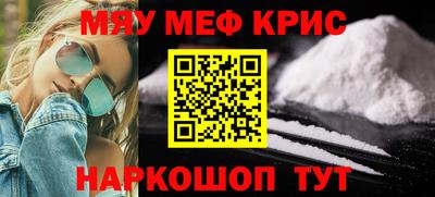 кокаин колумбия Бугуруслан