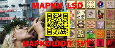 меф Ярославль