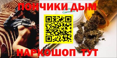 гашик Бузулук