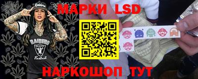 меф Ярославль