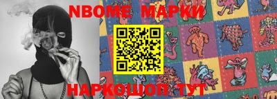 кокаин колумбия Бугуруслан