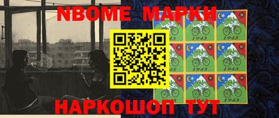 кокаин колумбия Бугуруслан