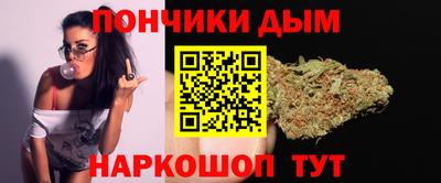 меф Ярославль