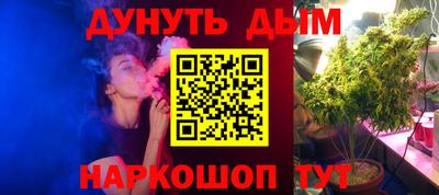 меф Ярославль