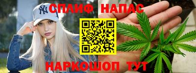 кокаин колумбия Будённовск