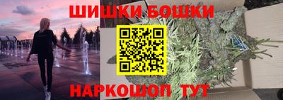 кокаин колумбия Бугуруслан