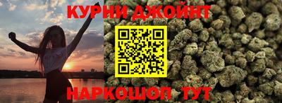 кокаин колумбия Будённовск