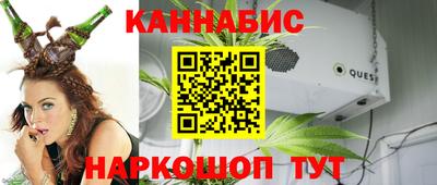 дмт Ярцево