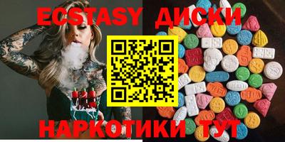 меф Ярославль