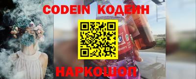 гашик Бузулук