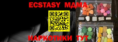 мескалин Янаул