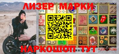 кокаин колумбия Бугуруслан