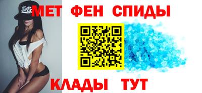 мескалин Янаул