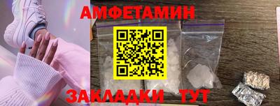 дмт Ярцево