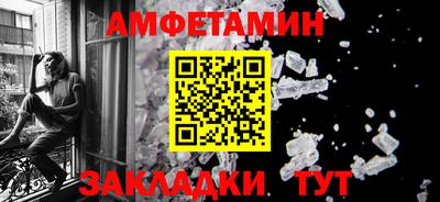 кокаин колумбия Будённовск