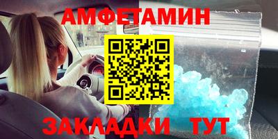 дмт Ярцево