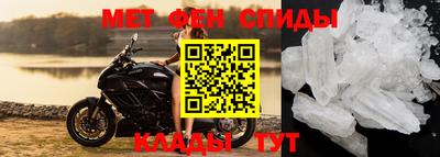 кокаин колумбия Будённовск