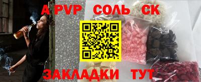 кокаин колумбия Будённовск