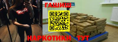 кокаин колумбия Бугуруслан