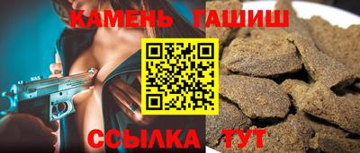 кокаин колумбия Будённовск